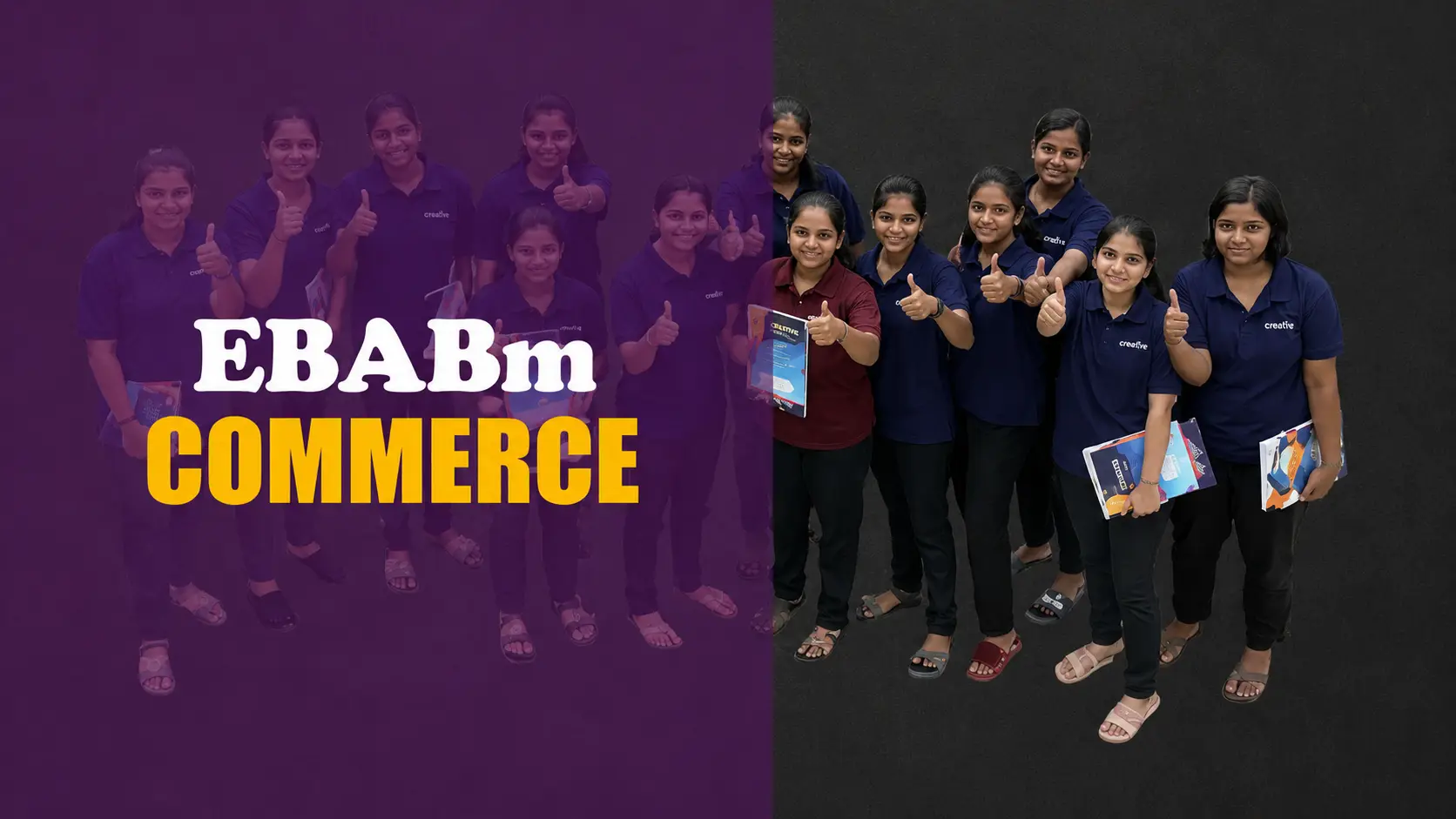 EBABm Commerce