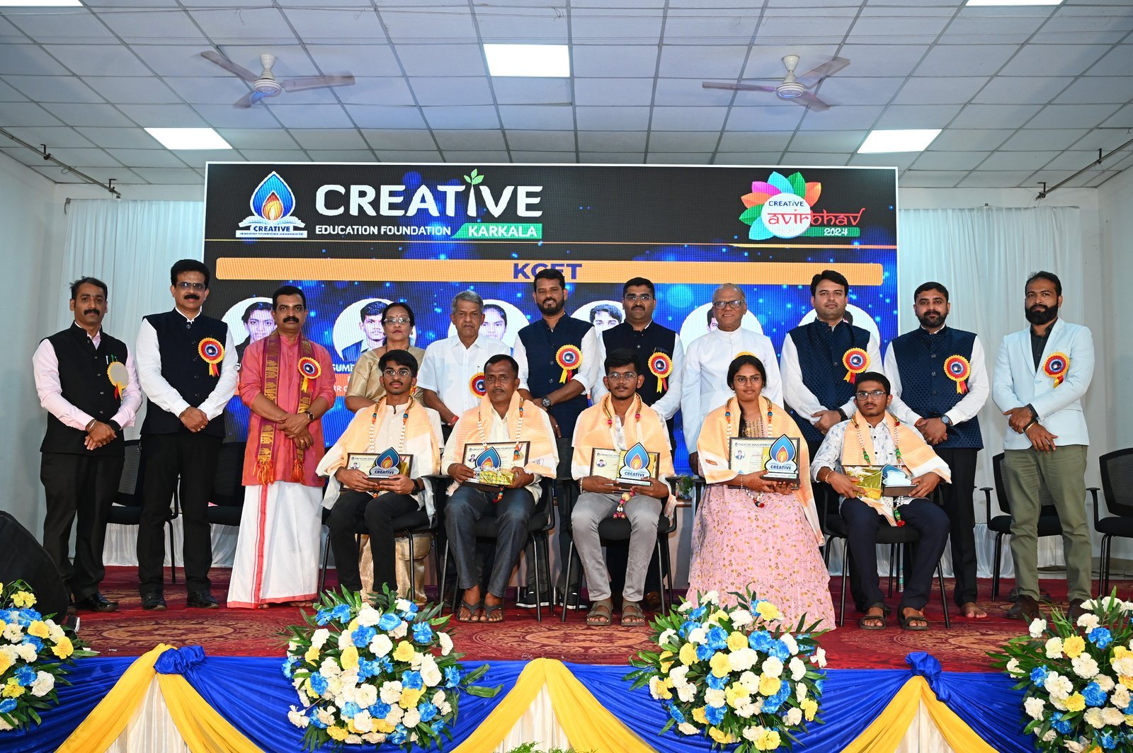 ಕಲ್ಯಾಣಪುರ ತ್ರಿಶಾ ಪದವಿ ಪೂರ್ವ ಕಾಲೇಜಿನಲ್ಲಿ ಸಂಭ್ರಮದ “ಕ್ರಿಯೇಟಿವ್ ಆವಿರ್ಭವ” ವಾರ್ಷಿಕೋತ್ಸವ ಕಾರ್ಯಕ್ರಮ
