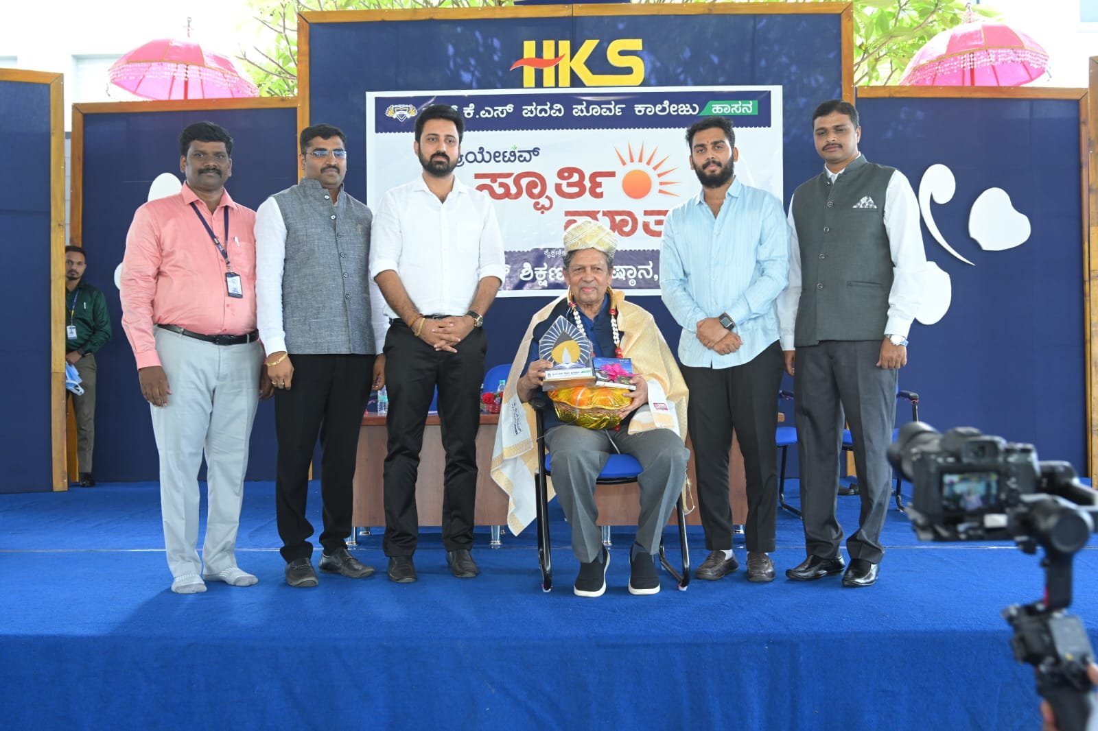 ಹೆಚ್ .ಕೆ .ಎಸ್ ಪಿ ಯು ಕಾಲೇಜಿನಲ್ಲಿ  ವಿದ್ಯಾರ್ಥಿಗಳಿಗೆ ಕ್ರಿಯೇಟಿವ್ ಸ್ಫೂರ್ತಿ ಮಾತು ಕಾರ್ಯಕ್ರಮ.