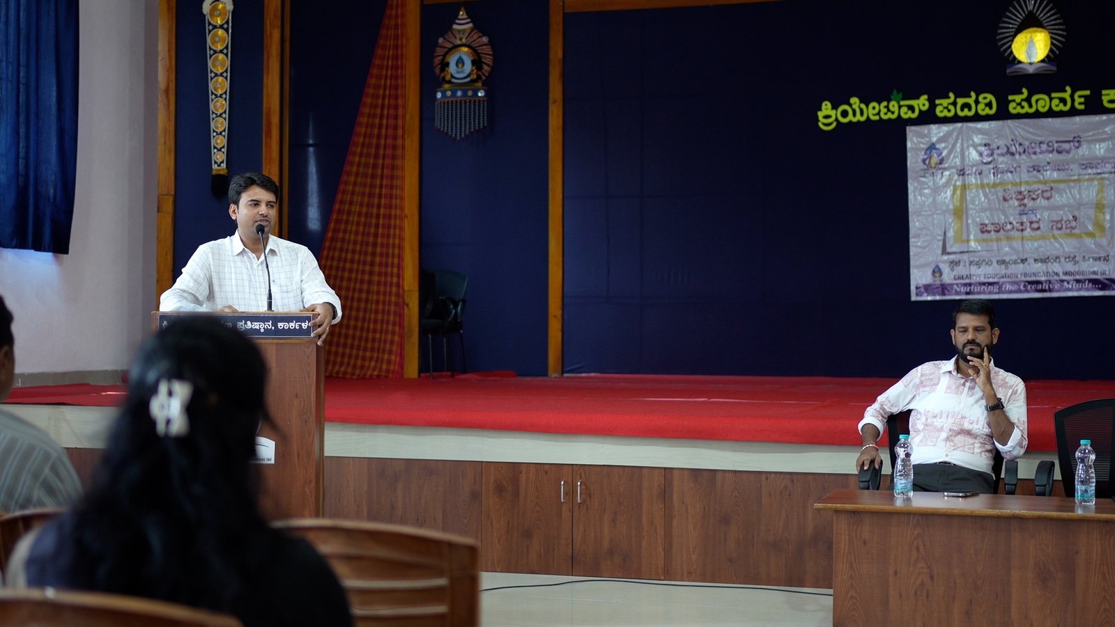 ಕ್ರಿಯೇಟಿವ್ ಕಾಲೇಜಿನಲ್ಲಿ ಸ್ಥಳೀಯ ವಿದ್ಯಾರ್ಥಿಗಳಿಗೆ ಶಿಕ್ಷಕ-ಪಾಲಕರ ಸಭೆ