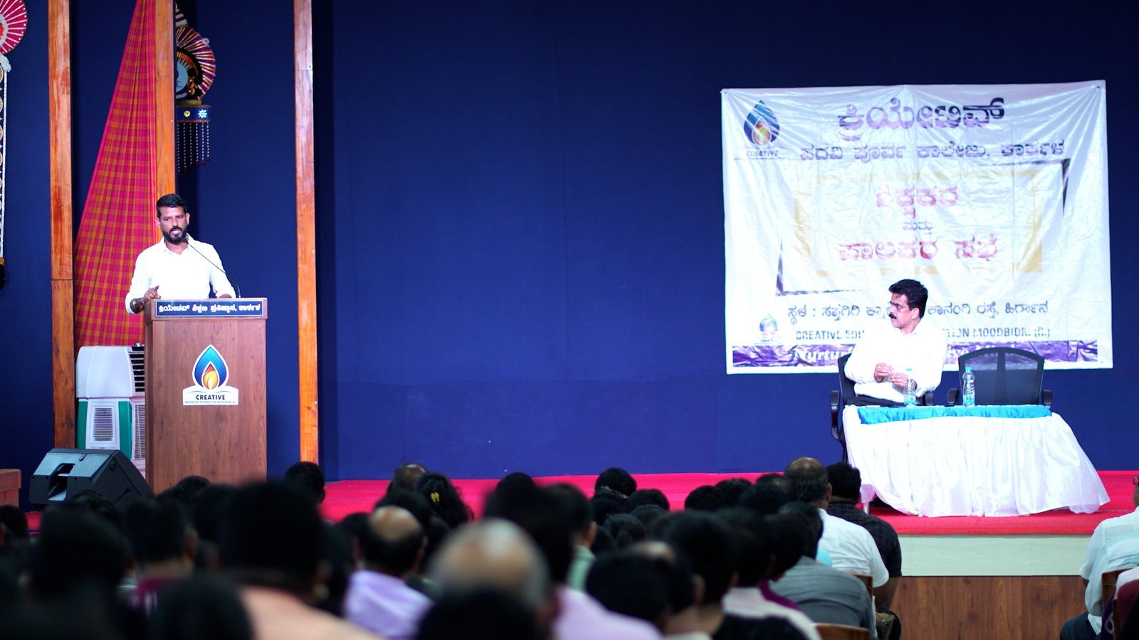 ಕ್ರಿಯೇಟಿವ್ ಕಾಲೇಜಿನಲ್ಲಿ ಶಿಕ್ಷಕರ-ಪಾಲಕರ ಸಭೆ