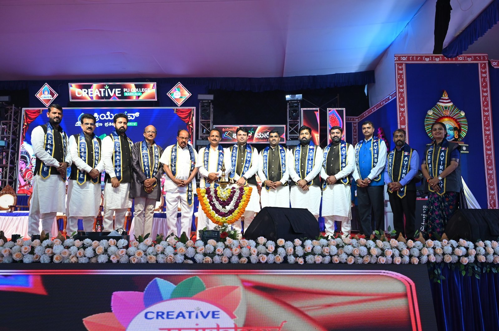 ಕ್ರಿಯೇಟಿವ್ ಕಾಲೇಜು ವಾರ್ಷಿಕೋತ್ಸವ  2025