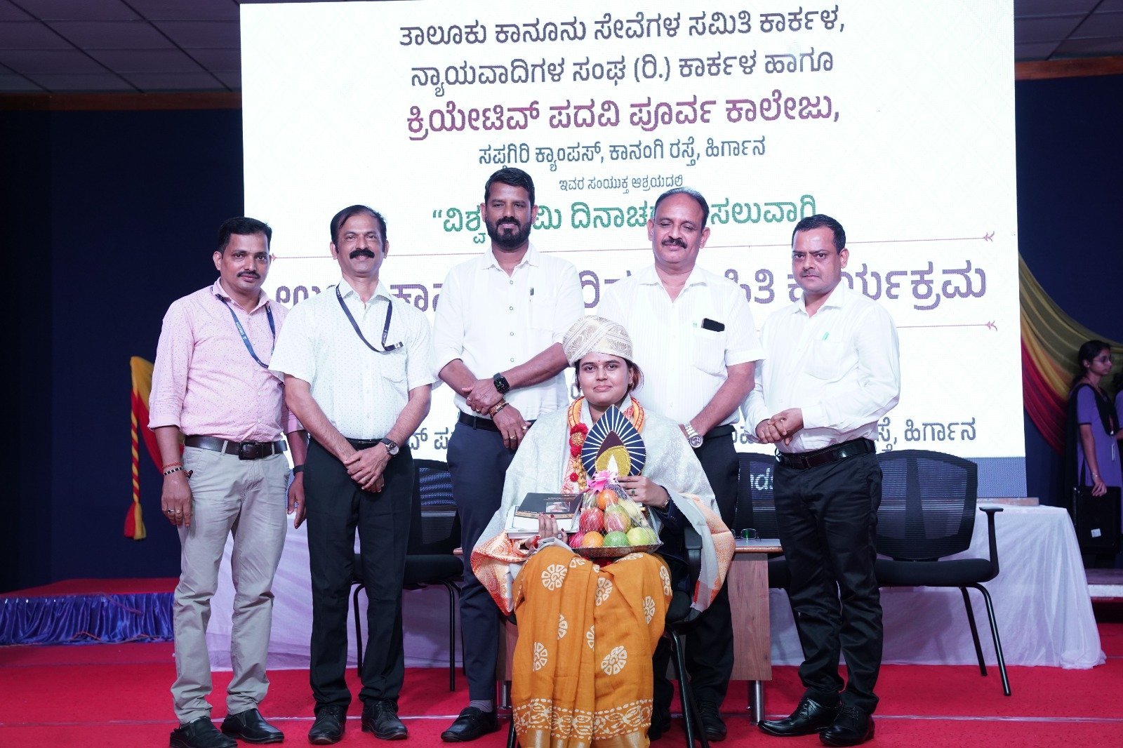 ಕ್ರಿಯೇಟಿವ್ ಪದವಿಪೂರ್ವ ಕಾಲೇಜಿನಲ್ಲಿ ವಿಶ್ವ ಭೂಮಿ ದಿನಾಚರಣೆ ಅಂಗವಾಗಿ ಕಾನೂನು ಅರಿವು ಮಾಹಿತಿ ಕಾರ್ಯಕ್ರಮ