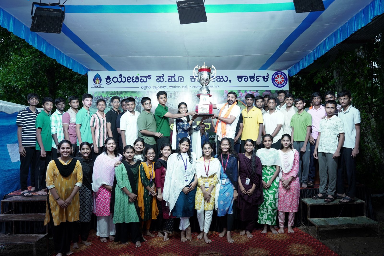 ಕ್ರಿಯೇಟಿವ್ ಪದವಿ ಪೂರ್ವ ಕಾಲೇಜು ಕಾರ್ಕಳದಲ್ಲಿ ಕ್ರಿಯೇಟಿವ್ ಕೆಸರ್ಡೊಂಜಿ ದಿನ-2026 ಕಾರ್ಯಕ್ರಮ