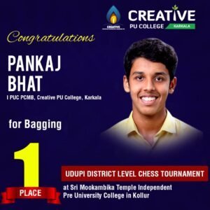 UDUPI DISTRICT LEVEL CHESS TOURNAMENT 20221