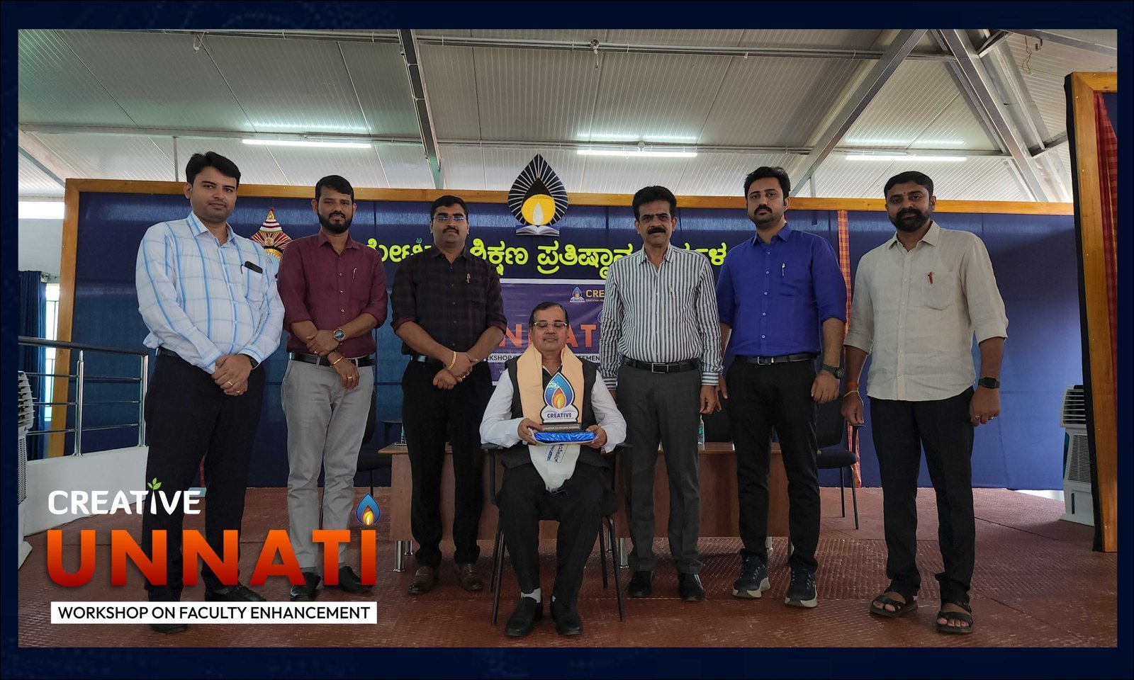 ಸಂಸ್ಥೆಯಿಂದ ನಾನು. ನನ್ನಿಂದ ಸಂಸ್ಥೆಯಲ್ಲ : ಸತೀಶ್‌ ಭಟ್‌